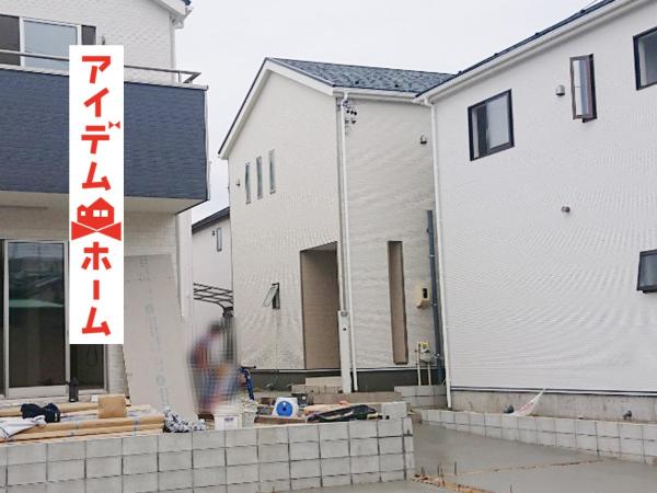 新築戸建 愛知県西春日井郡豊山町大字豊場字西之町137番地2号 名鉄犬山線西春駅 2290万円