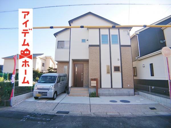 新築一戸建て 愛知県丹羽郡扶桑町大字高雄字下山412番地 名鉄犬山線扶桑駅 2480万円