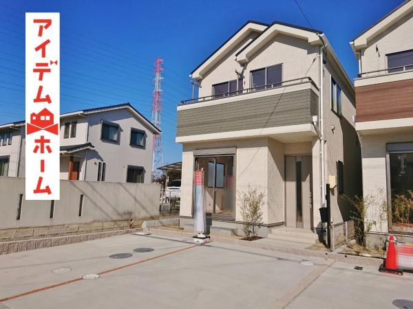 新築一戸建て 愛知県春日井市下市場町2丁目1番地4号 JR中央本線神領駅 2880万円
