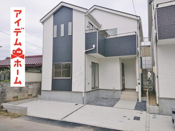 新築戸建 愛知県小牧市大字久保一色1180番地3号 名鉄小牧線田県神社前駅 2490万円