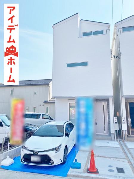 新築一戸建て 愛知県名古屋市北区龍ノ口町3丁目16番地2号 名古屋市名城線志賀本通駅 4280万円