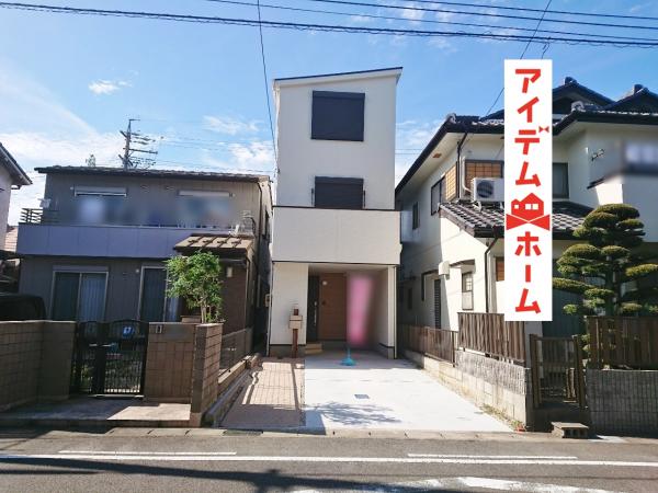 新築戸建 愛知県春日井市瑞穂通7丁目30番地 JR中央本線春日井駅 2790万円