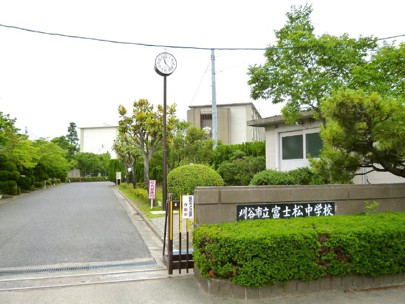 富士松中学校