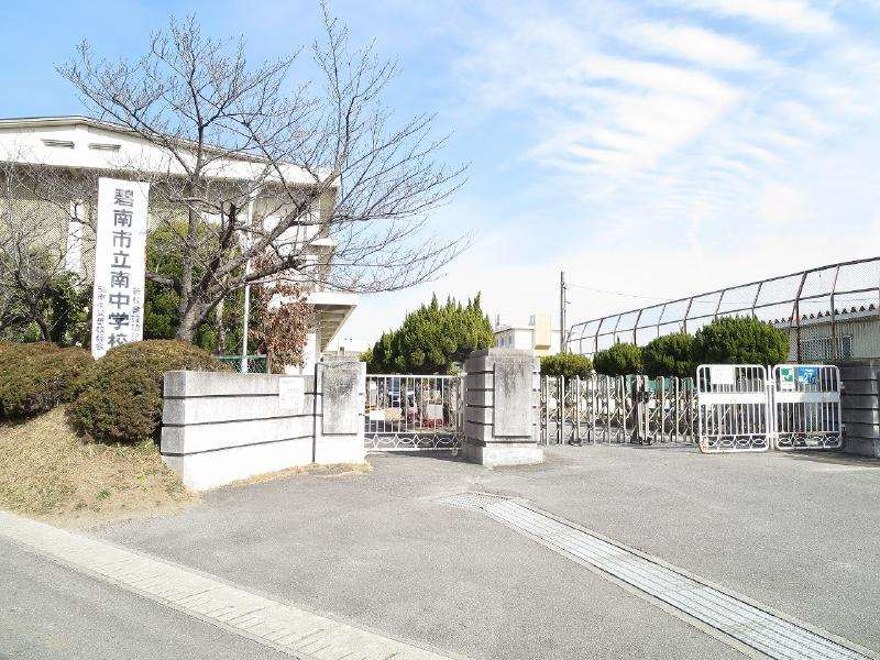 碧南市立南中学校