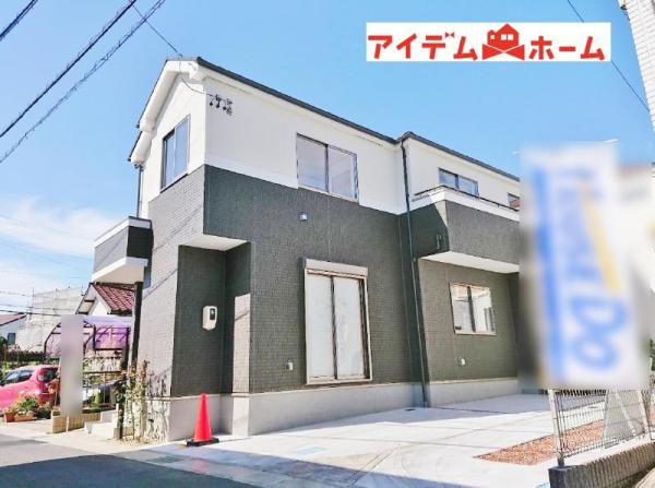 新築戸建 愛知県豊田市明和町7丁目46番地4号 愛知環状鉄道三河豊田駅 2790万円