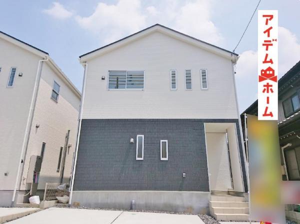 新築戸建 愛知県高浜市論地町3丁目2番地38号 名鉄三河線高浜港駅 2490万円
