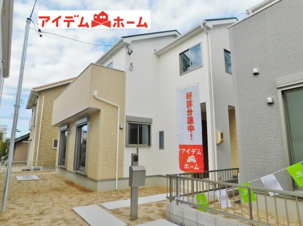 新築一戸建て 愛知県安城市石井町高井26番地5号 名鉄西尾線桜井駅 2890万円