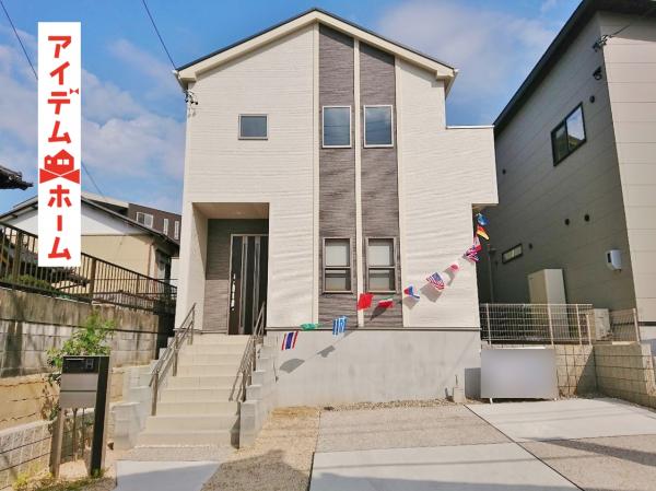新築戸建 愛知県豊田市東山町2丁目1515番地 名鉄三河線豊田市駅 3660万円