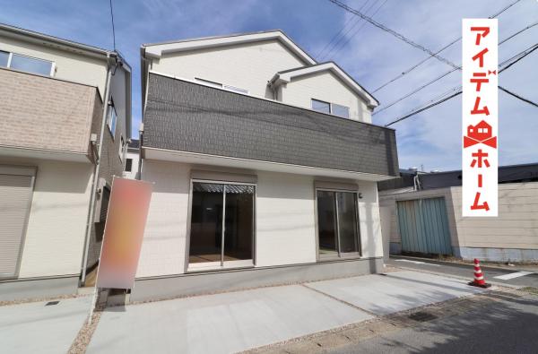 新築一戸建て 愛知県岡崎市宮地町字郷東42番地4号 JR東海道本線(熱海〜米原)岡崎駅 3290万円