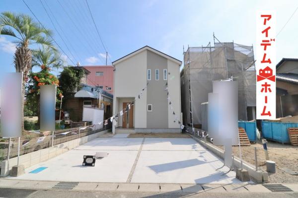 新築戸建 愛知県岡崎市八帖北町22番地24号 愛知環状鉄道中岡崎駅 3490万円
