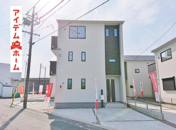 新築戸建 愛知県岡崎市六名南2丁目13番地1号 愛知環状鉄道六名駅 3580万円