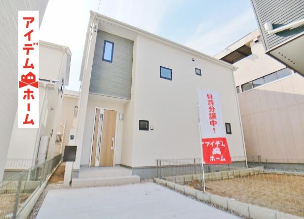 新築戸建 愛知県岡崎市六名南2丁目13番地1号 愛知環状鉄道六名駅 3280万円
