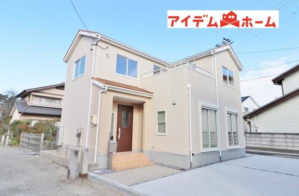 新築一戸建て 愛知県西尾市中畑町宮前2番地2号 名鉄三河線碧南中央駅 2080万円