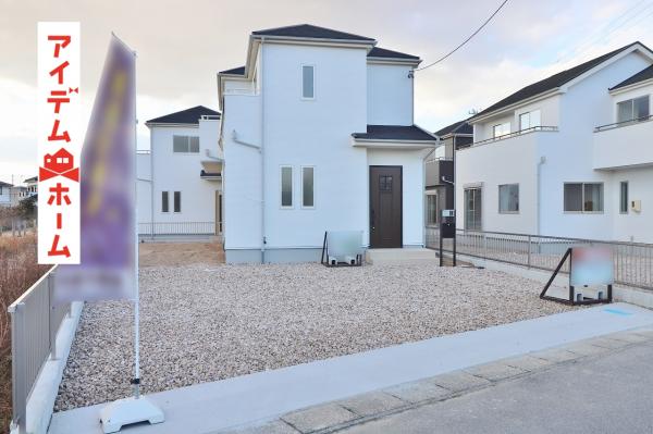 新築一戸建て 愛知県西尾市吉良町吉田桑ノ木9番地 名鉄西尾線吉良吉田駅 2480万円