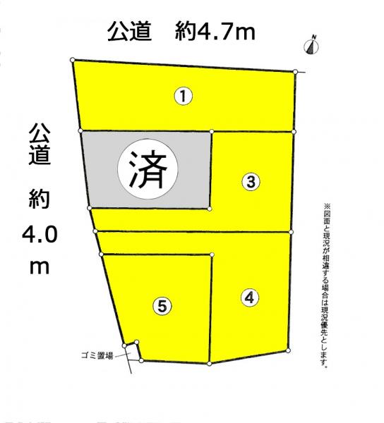 新築戸建 愛知郡東郷町大字春木字池田3番、4番、5番1 名鉄豊田線日進駅 3480万円