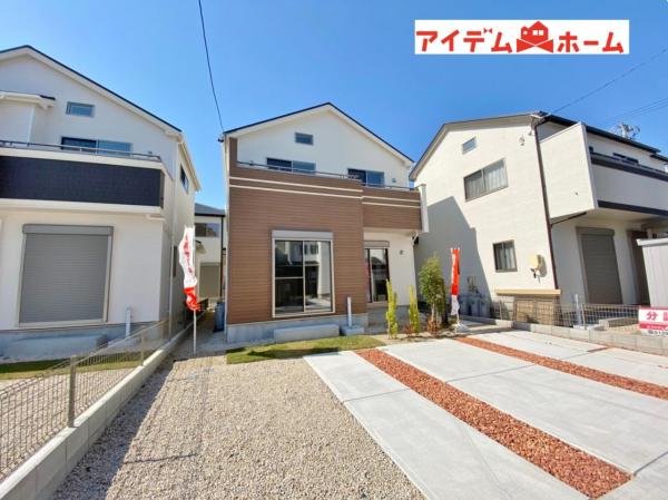 新築一戸建て 愛知県岡崎市中島町字藤屋3番地 JR東海道本線(熱海〜米原)岡崎駅 2950万円
