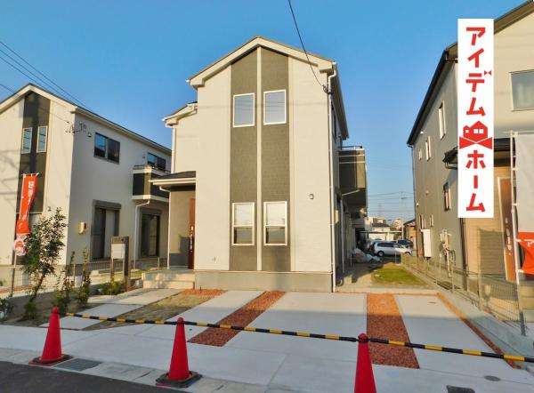 新築一戸建て 愛知県岡崎市中島町字藤屋3番地 JR東海道本線(熱海〜米原)岡崎駅 2690万円