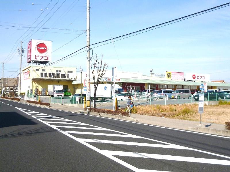 ピアゴ東栄店