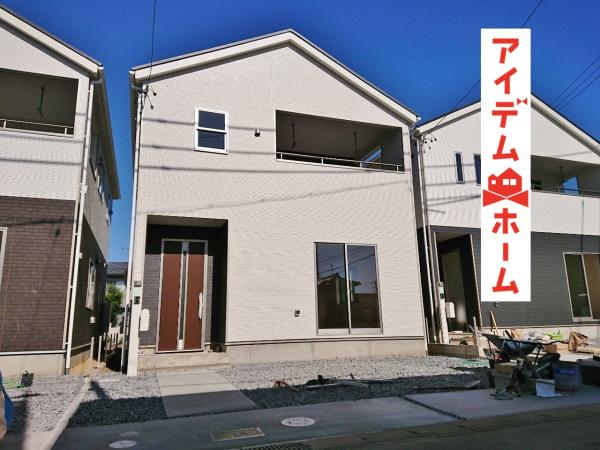 新築一戸建て 丹羽郡大口町さつきケ丘2丁目23 名鉄犬山線柏森駅 2490万円