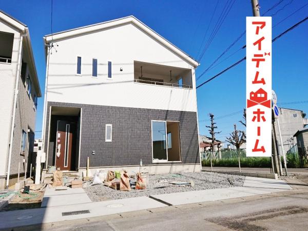 新築一戸建て 丹羽郡大口町さつきケ丘2丁目23 名鉄犬山線柏森駅 2690万円