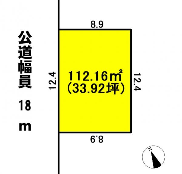 土地 安城市大山町2丁目15-3 JR東海道本線(熱海〜米原)安城駅 2034.6万円