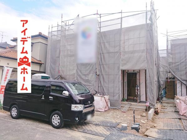 新築戸建 春日井市白山町2丁目5番4 JR中央本線高蔵寺駅 3390万円