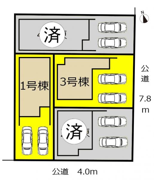 新築一戸建て 名古屋市千種区小松町5丁目2-2 名古屋市桜通線吹上駅 4480万円