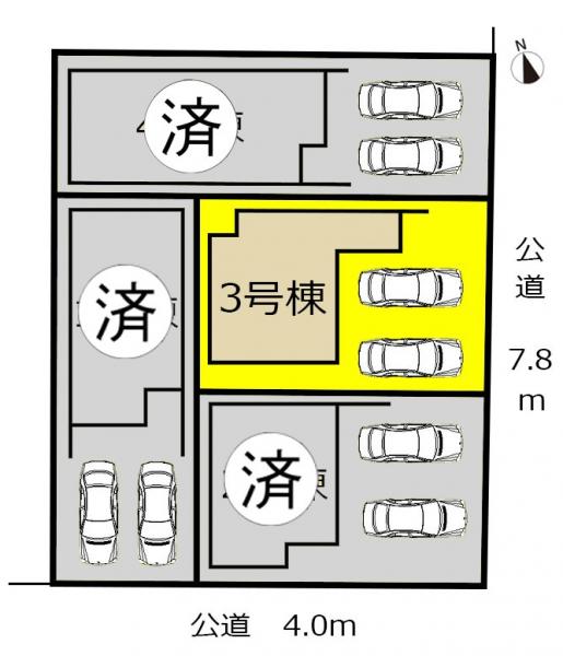 新築一戸建て 名古屋市千種区小松町5丁目2-2 名古屋市桜通線吹上駅 4680万円