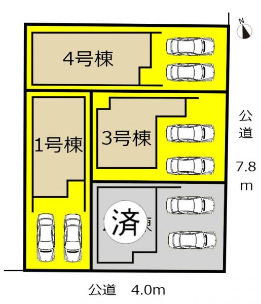 新築一戸建て 名古屋市千種区小松町5丁目2-2 名古屋市桜通線吹上駅 4880万円