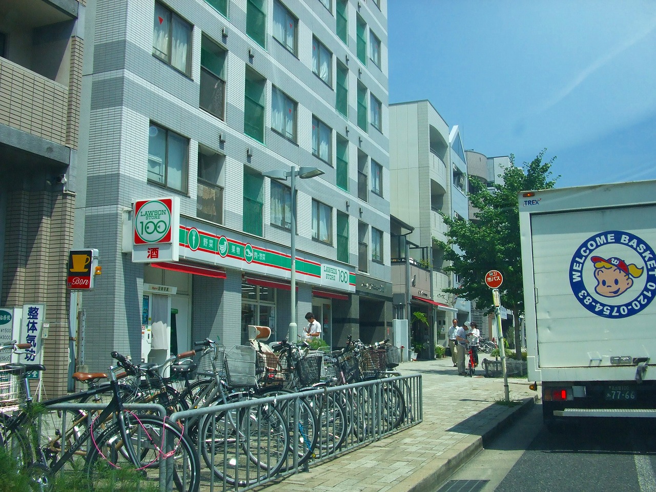 ローソンストア100 古出来店