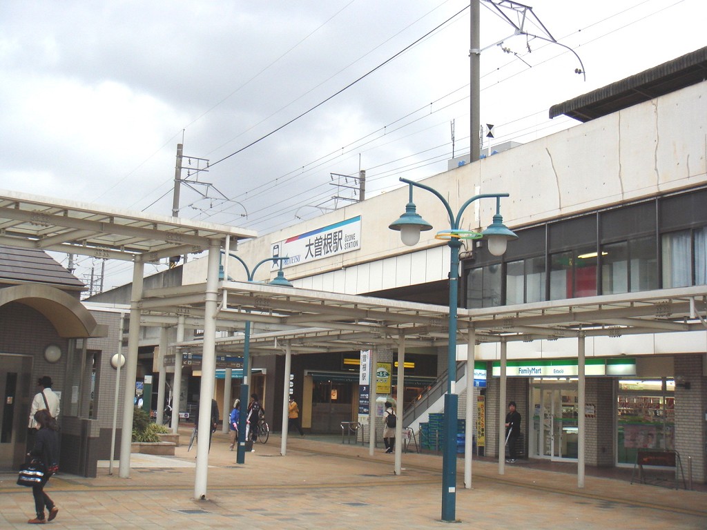 JR中央本線・名鉄瀬戸線・地下鉄名城線「大曽根」駅