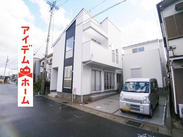 新築一戸建て 春日井市神領町3丁目14-4 JR中央本線神領駅 3380万円