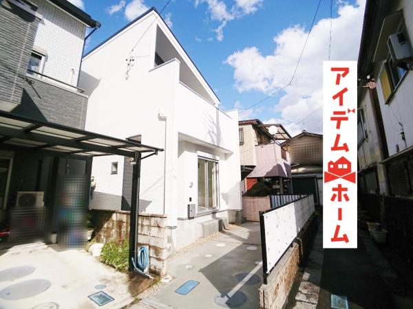 新築一戸建て 春日井市神領町3丁目14-4 JR中央本線神領駅 2880万円