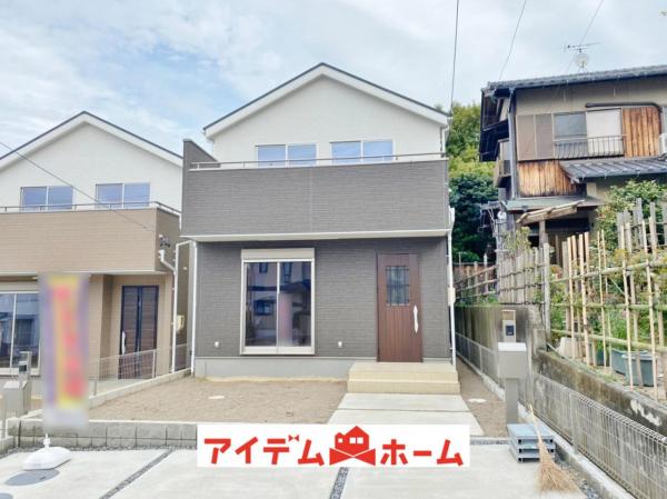 新築一戸建て 尾張旭市霞ケ丘町中257番 名鉄瀬戸線印場駅 2990万円