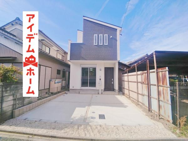 新築一戸建て 名古屋市北区生駒町2丁目37番1の一部 名古屋市名城線志賀本通駅 3680万円
