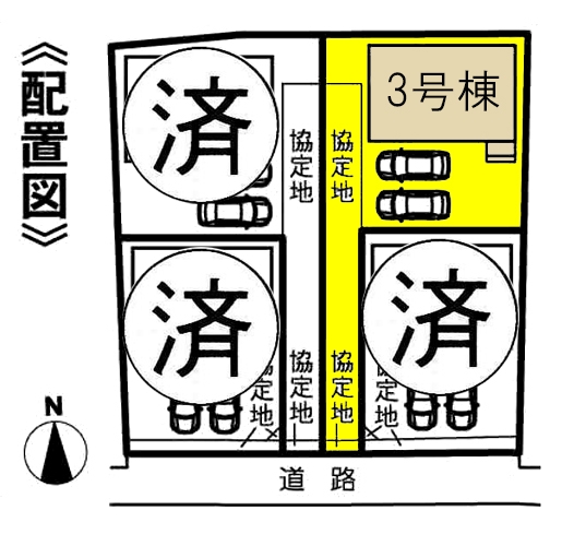 新築一戸建て 愛知県あま市七宝町川部三屋敷2番地 名鉄津島線七宝駅 1890万円