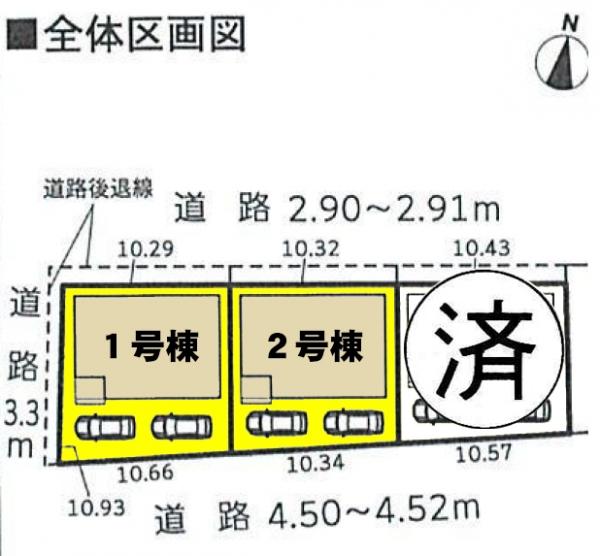 新築一戸建て 一宮市三条字古川1823-2、3、4 名鉄尾西線二子駅 1890万円