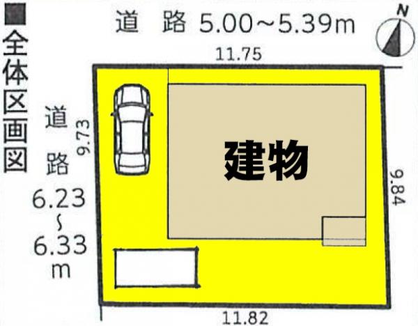 新築一戸建て 稲沢市稲沢町札ノ辻1920-2 名鉄名古屋本線国府宮駅 2890万円