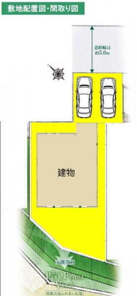 新築一戸建て 豊田市鴛鴨町下高根95-6 愛知環状鉄道永覚駅 3980万円