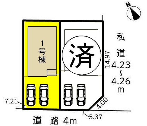 新築一戸建て 刈谷市井ケ谷町井田27番3、27番4 JR東海道本線(熱海〜米原)刈谷駅 3580万円