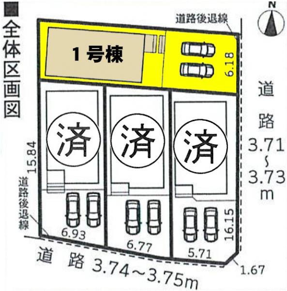 新築一戸建て 北名古屋市沖村東ノ郷93 名鉄犬山線西春駅 2890万円