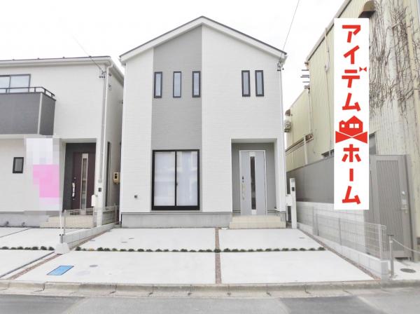 新築戸建 東海市東海町3丁目3-1 名鉄常滑線新日鉄前駅 2890万円