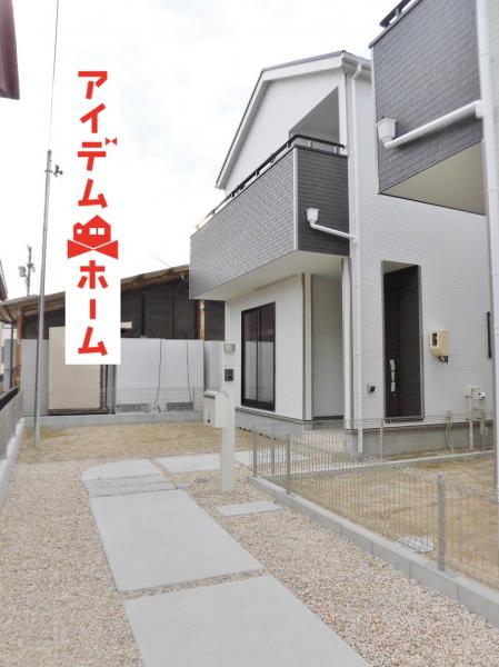 新築戸建 東海市東海町3丁目3-1 名鉄常滑線新日鉄前駅 2490万円