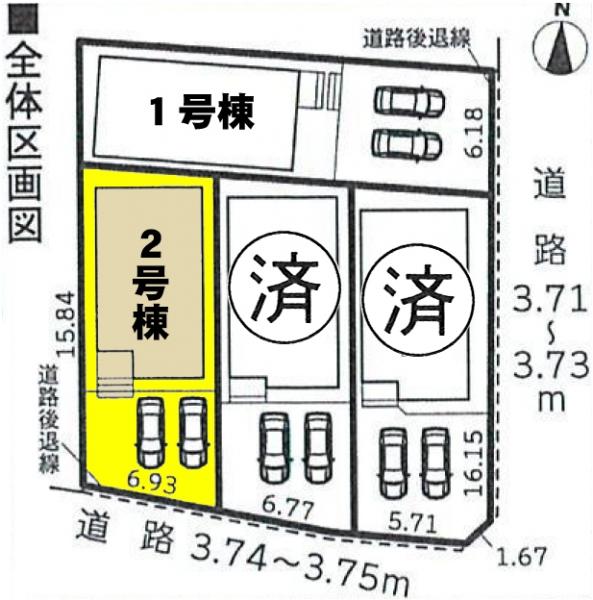 新築一戸建て 北名古屋市沖村東ノ郷93 名鉄犬山線西春駅 2990万円