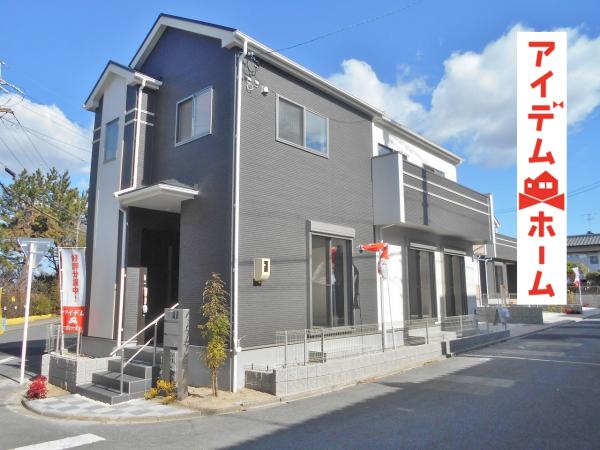新築一戸建て 知多郡東浦町大字森岡字飯喰場7-66 武豊線尾張森岡駅 3380万円