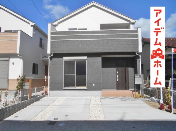 新築一戸建て 知多郡東浦町大字森岡字飯喰場7-66 武豊線尾張森岡駅 3180万円