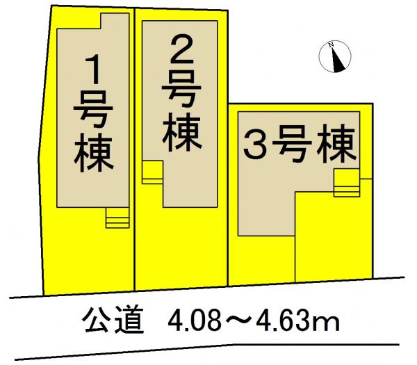 新築戸建 大府市北崎町城畑12-1 JR東海道本線(熱海〜米原)大府駅 3080万円