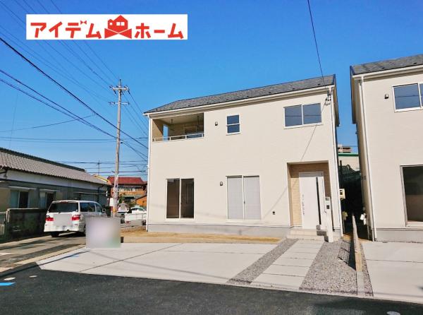 新築戸建 高浜市青木町5丁目2-4 名鉄三河線三河高浜駅 3290万円