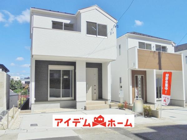 新築戸建 愛知県名古屋市天白区表山3丁目209番地1号 名古屋市名城線総合リハビリセンター駅 3499万円