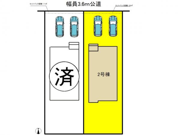 新築一戸建て 愛西市大野町山59番 近鉄名古屋線富吉駅 2490万円